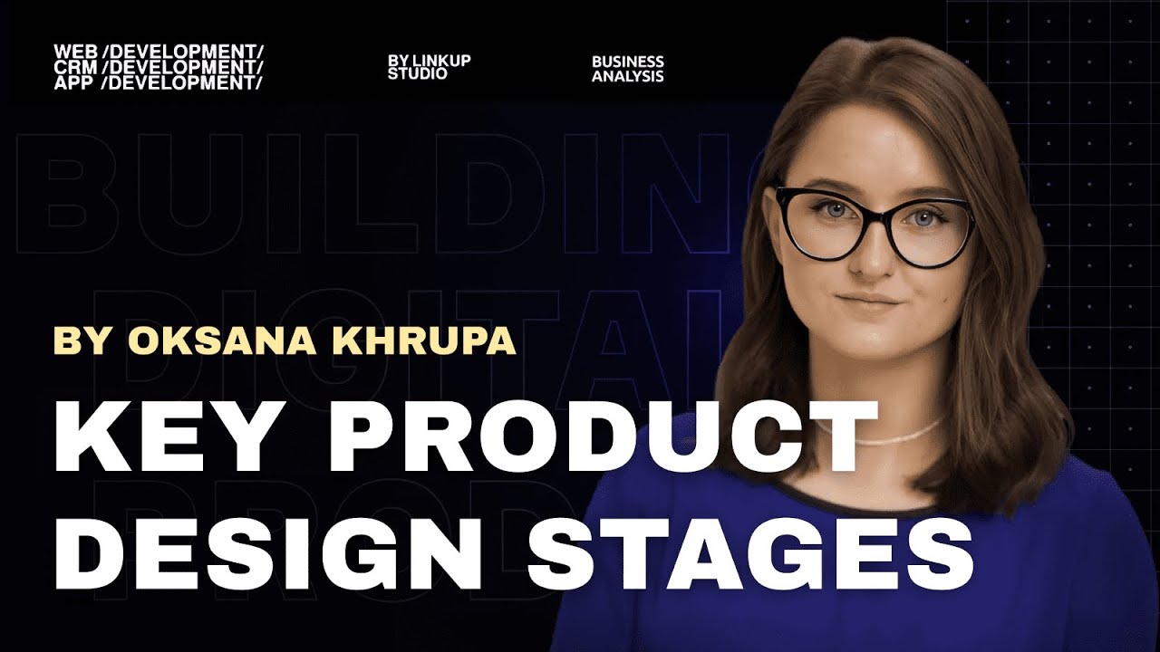 Stage 3: Refining and Perfecting Through Testing and Feedback